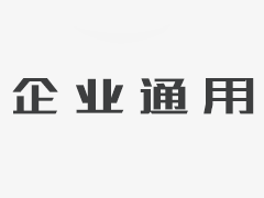 香港科技大学下学期开课时间延迟