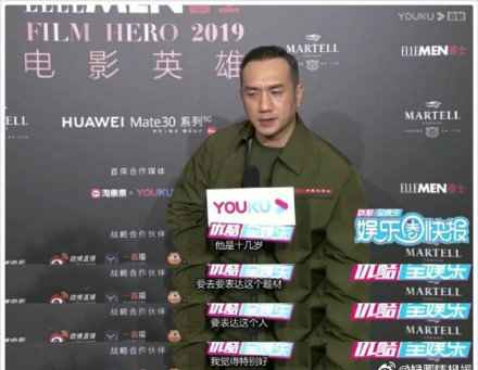 黄觉的罚款因为易烊千玺失效了 网友：遇上千玺
