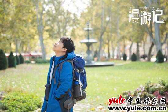 《漫游记》钟汉良郭麒麟首站正式出发 李晨全程