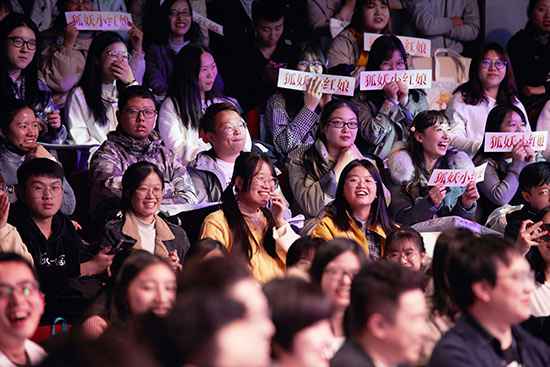 《狐妖小红娘》首映盛典举行“尾生篇”11月22日腾讯视频播出