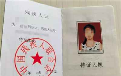 “女童被教师殴打致残”案重审开庭