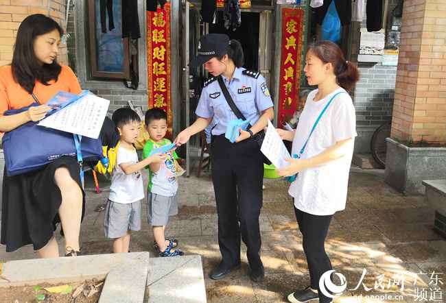 女警黎伟凤：做好社区的守护者居民的贴心人