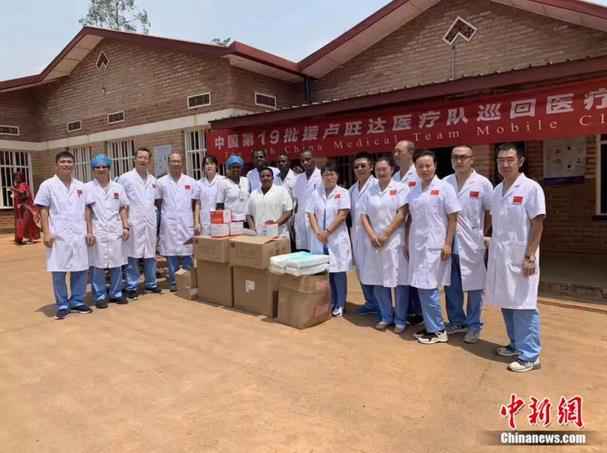 中国援非医疗记：愿留下一支带不走的中国医疗