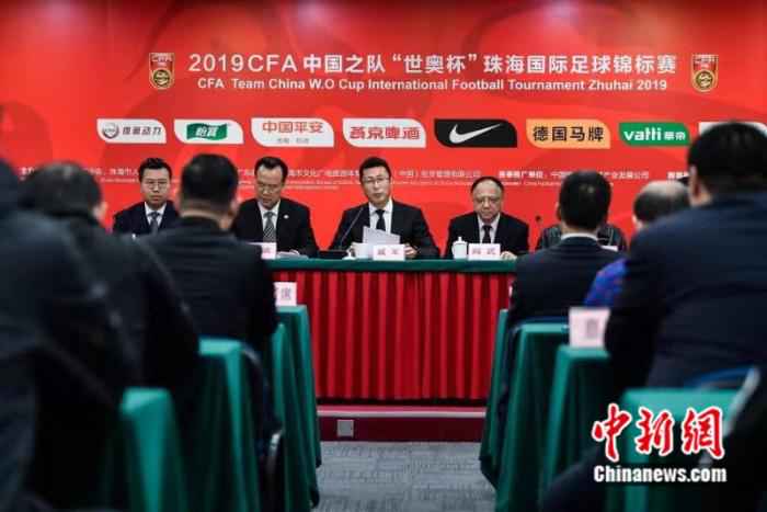 珠海四国赛即将开锣 奥预赛前中国国奥再迎“模