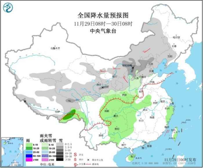 全国降水量预报图(11月29日8时-30日8时)