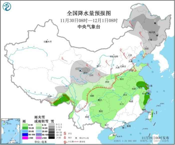 全国降水量预报图(11月30日8时-12月1日8时)