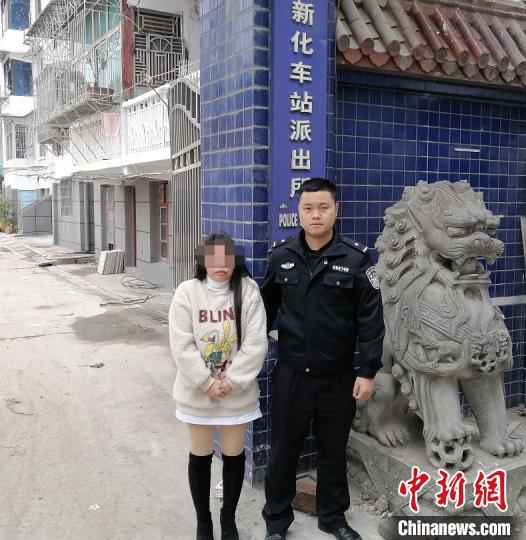 湖南夫妻合谋骗婚挣钱 妻子偶遇铁警露马脚被刑