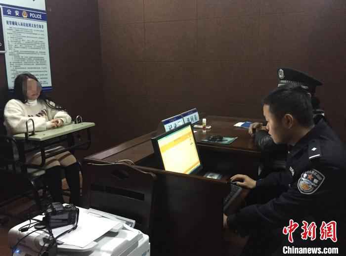 湖南夫妻合谋骗婚挣钱 妻子偶遇铁警露马脚被刑