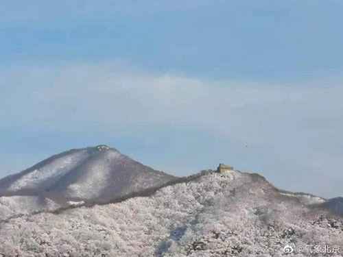 北京或迎首个“准点”初雪 今天傍晚到夜间将有