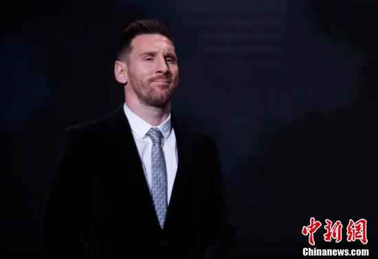 梅西第六度加冕金球奖：里奥梅西，历史第一！