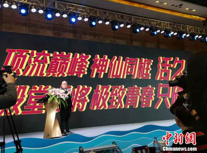 2019-2020跨年演唱会总导演陈歆宇。中新网任思雨 摄 吴亦凡黄子韬王一博加盟 今年湖南卫视跨年怎么