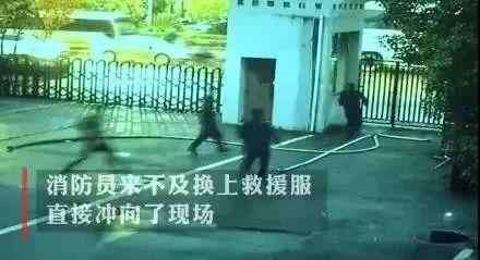 生日宴吃到一半全跑了 网友：突然跑了才是消防