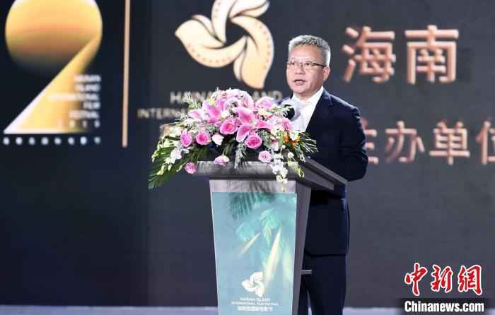 海南岛国际电影节开幕 慎海雄：以“大海”胸襟
