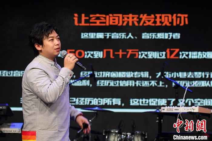 为爱乐人才赋能 南京创新打造音乐孵化基地