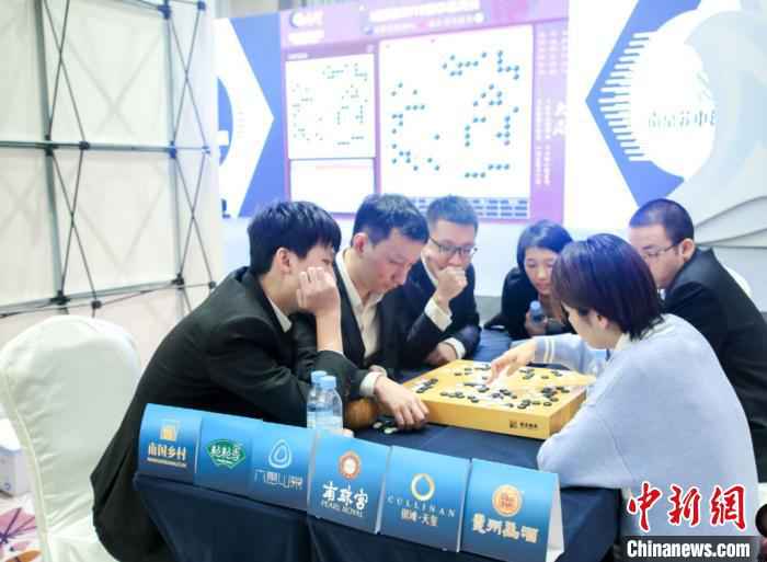城市围棋联赛北海收官 南京苏中建设队蝉联冠军