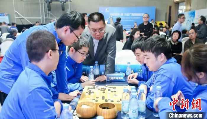 城市围棋联赛北海收官 南京苏中建设队蝉联冠军