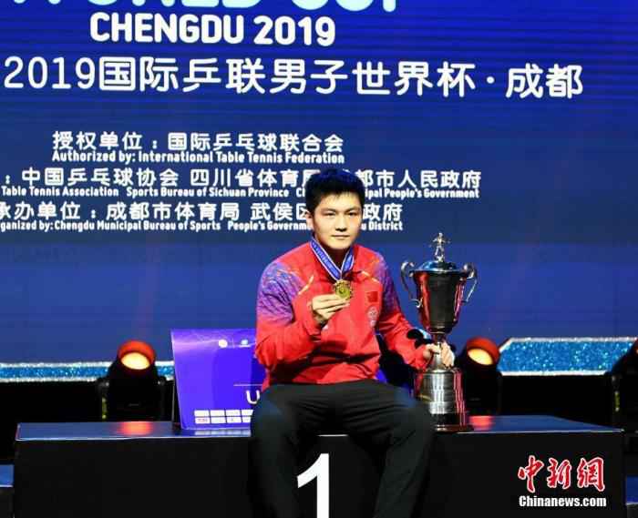 2019男乒世界杯冠军获得者中国选手樊振东。安源 摄