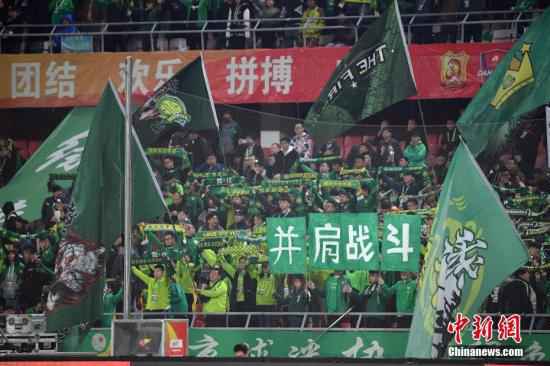 终点线前国安打光所有子弹！丢冠的他们不“丢