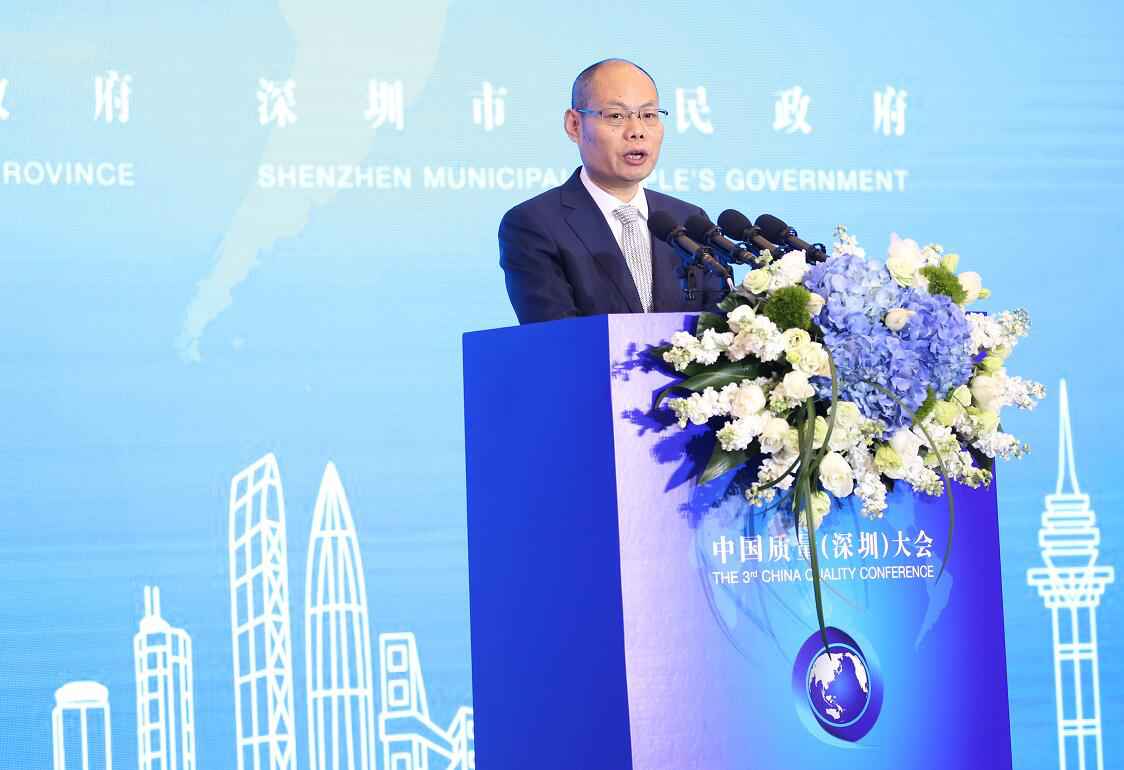 小米集团颜克胜：互联网赋能质量管理 助力推动