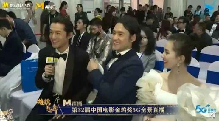 第32届中国电影金鸡奖揭晓 《地久天长》成最大