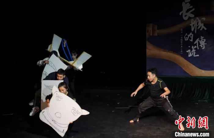 排练剧照 中国儿艺供图 摄 中国儿艺2019年压轴大戏向孩子讲述“长城”民间