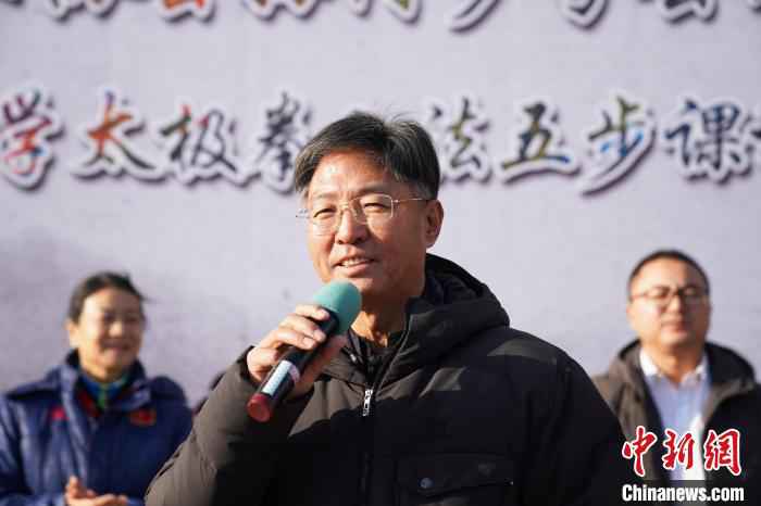 北京开展太极（八法五步）普及和推广 助力全民