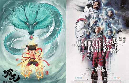 2019年中国内地电影票房已破600亿 你贡献多少?