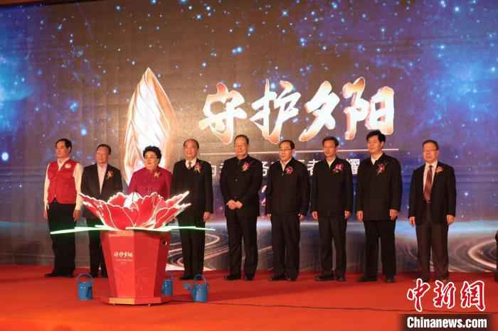 为老服务志愿者荣耀盛典”将在央视播出