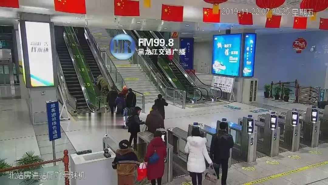 这个小伙真帅!就在黑龙江!