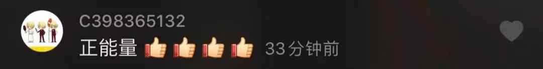 这个小伙真帅!就在黑龙江!