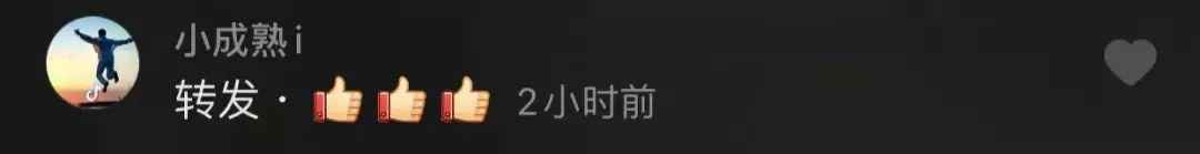 这个小伙真帅!就在黑龙江!