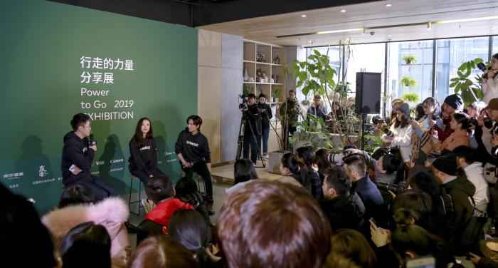 行走的力量分享展 2019行走的力量分享展开幕 倪妮称实现背包客梦想