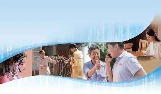 网络文艺·趋势观察:让网络电影具有大情怀