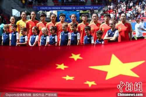 资料图:中国女足在世界杯比赛中。 图片来源:Osports全体育图片社 用胜利告别2019,但中国女足的“苦日子”远未结