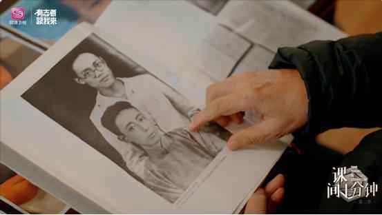 巴金与大哥李尧枚的合影 图片来源:视频截图 《课间十分钟》回顾巴金 一生笔耕不辍找寻理想