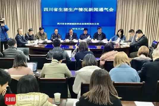 猪肉降价了!这些措施让这件“奢侈品”重回20元时代