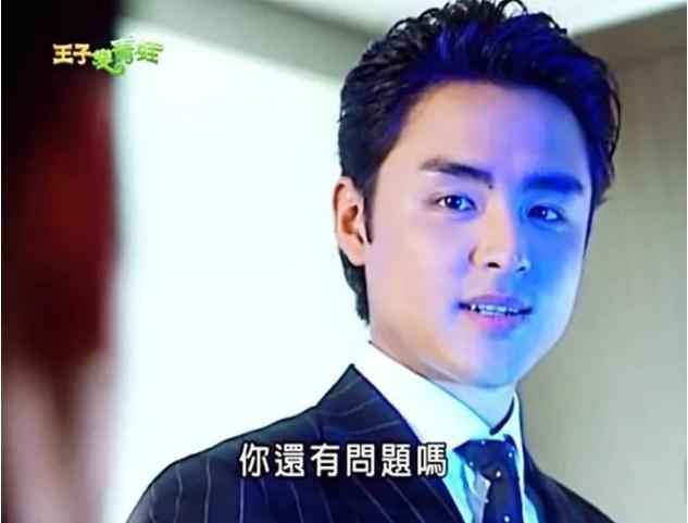 明道饰演的“单均昊”。来源:《王子变青蛙》视频截图 “霸道总裁”再就业 红极一时的明道你还记得吗