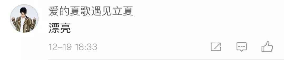 速来围观!山东舰“摊煎饼” 不服不行