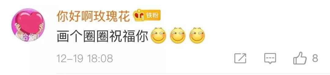 速来围观!山东舰“摊煎饼” 不服不行