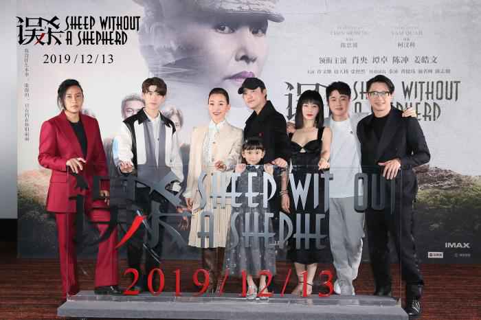 《误杀》主创 《误杀》肖央演技获赞 陈思诚:盼家长保护好孩