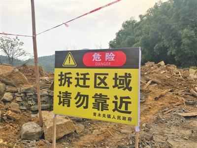自然保护区变形记:保护环境又不能影响原住民
