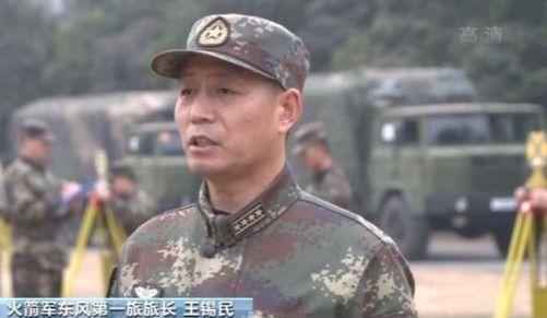 新年开训!龙腾虎跃练精兵