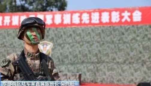 新年开训!龙腾虎跃练精兵