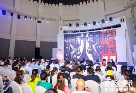 欢乐深活节落幕!空体打造“商业+艺术”跨界新方式!