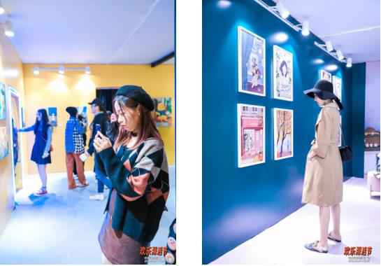 欢乐深活节落幕!空体打造“商业+艺术”跨界新方式!