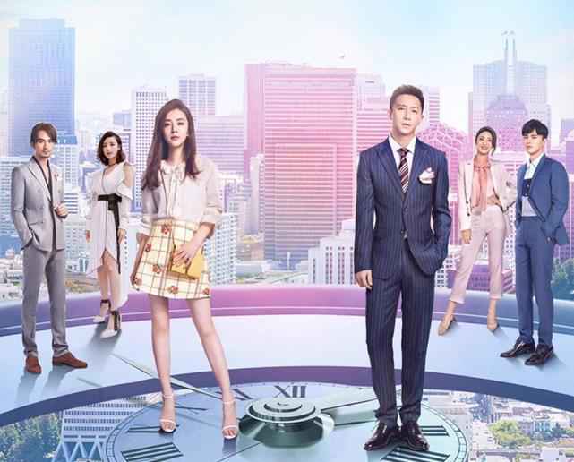 剧照 王艺嘉出演《还没爱够》:对每个角色都百分百