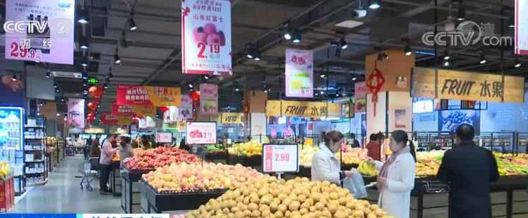 【节前看市场】产能“涨”关税“降” 年货供应