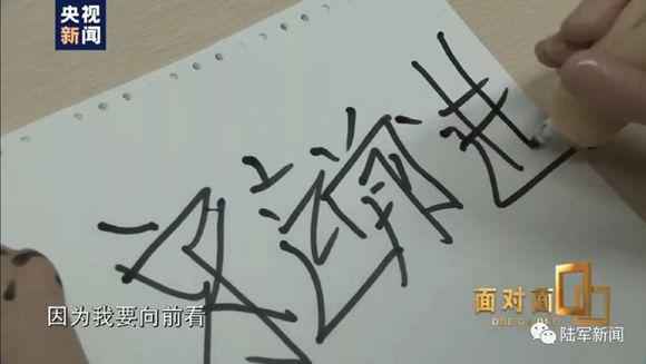 2019,这些画面让我们热泪盈眶