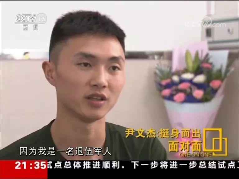 2019,中国军人的这些话语你还记得吗?