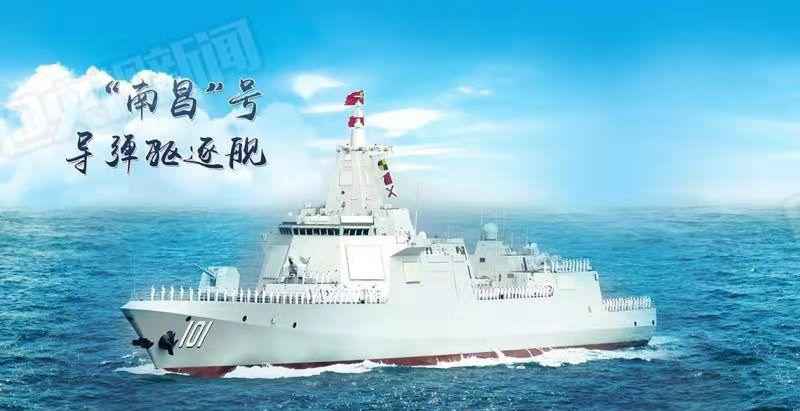 从下水到入列 万吨级的南昌舰需要完成哪些试验